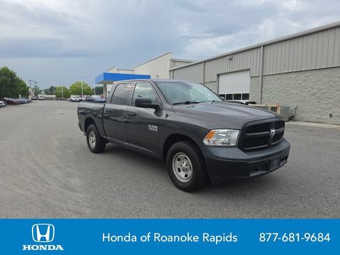 Used 2018 RAM 1500 Tradesman w/ Protection Group AWD/4WD image 7