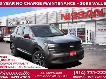 New 2026 Nissan Kicks SV w/ SV Premium Package