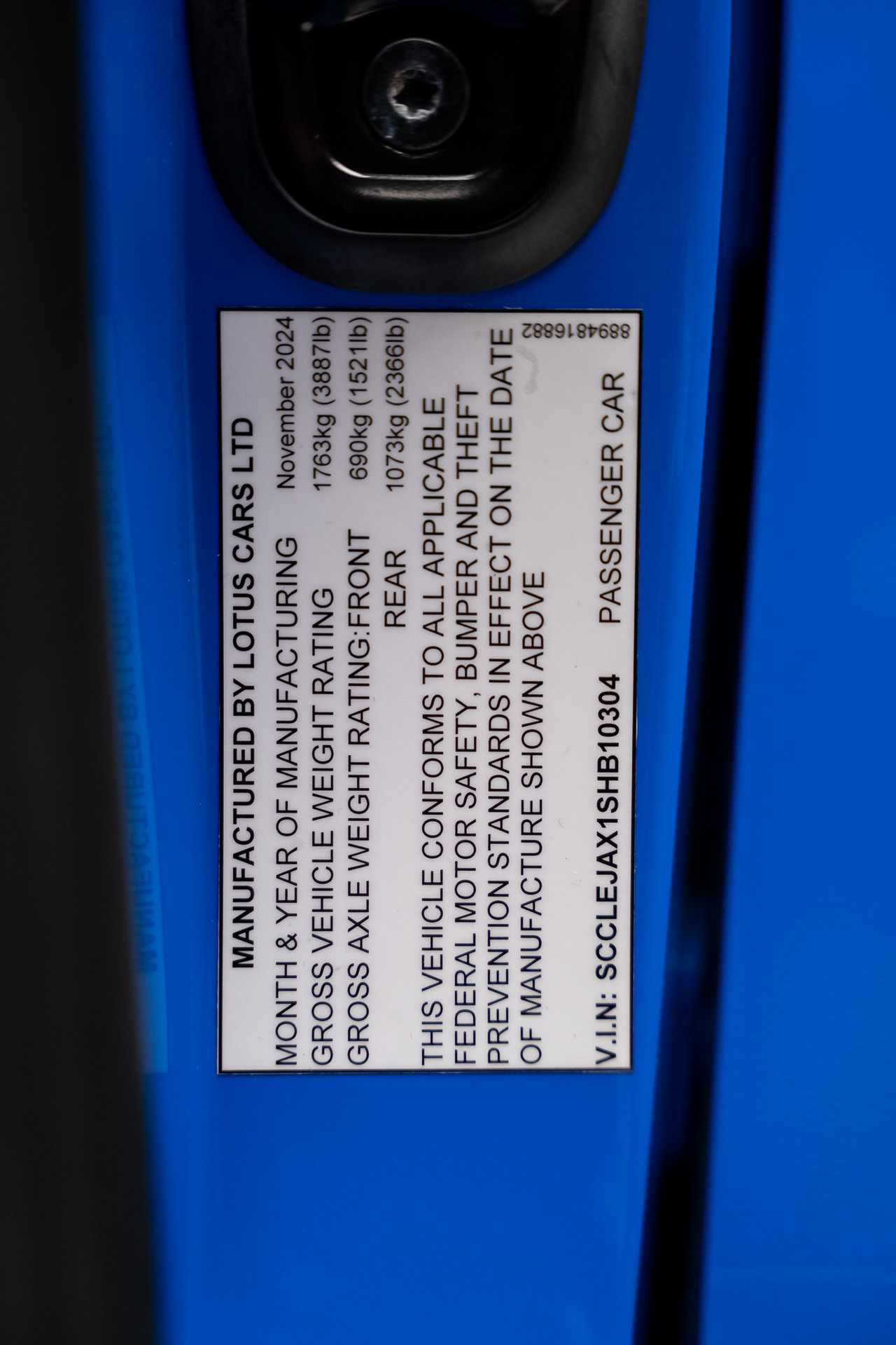 Used 2025 Lotus Emira RWD image 56
