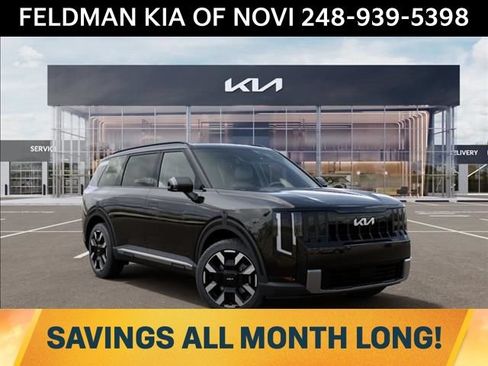 New 2027 Kia Telluride S AWD/4WD image 8