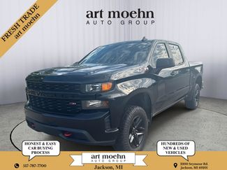 Used 2020 Chevrolet Silverado 1500 Custom Trail Boss w/ Custom Convenience Package AWD/4WD video 1