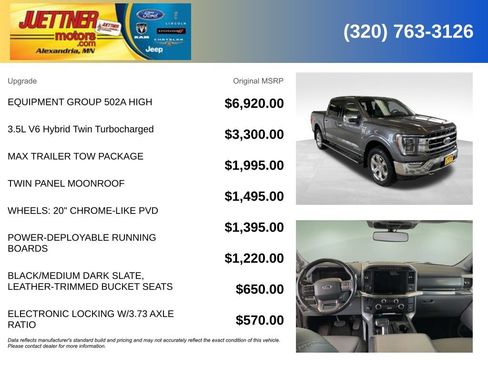 Used 2021 Ford F150 Lariat w/ Equipment Group 502A High AWD/4WD image 5