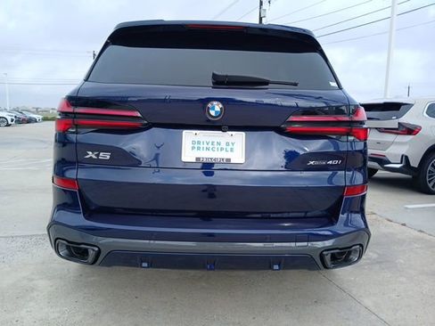 New 2026 BMW X5 xDrive40i AWD/4WD image 8