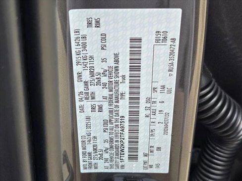 New 2026 Ford F150 STX w/ Equipment Group 200A RWD image 17