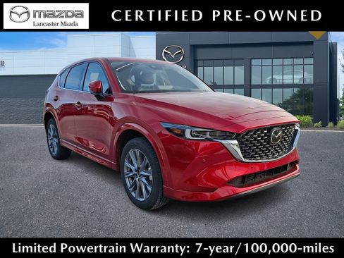 Certified 2025 MAZDA CX-5 AWD 2.5 S image 1