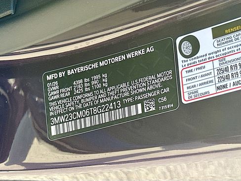 New 2026 BMW 230i Coupe w/ Premium Package image 26