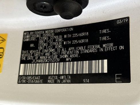 Used 2019 Lexus NX 300 FWD w/ Premium Package image 20