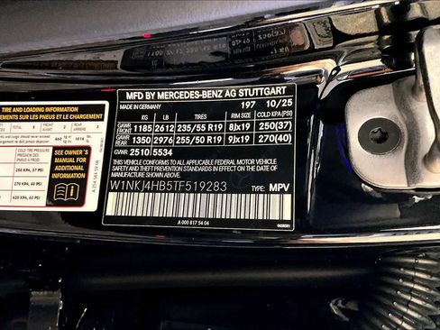 New 2026 Mercedes-Benz GLC 300 4MATIC image 12