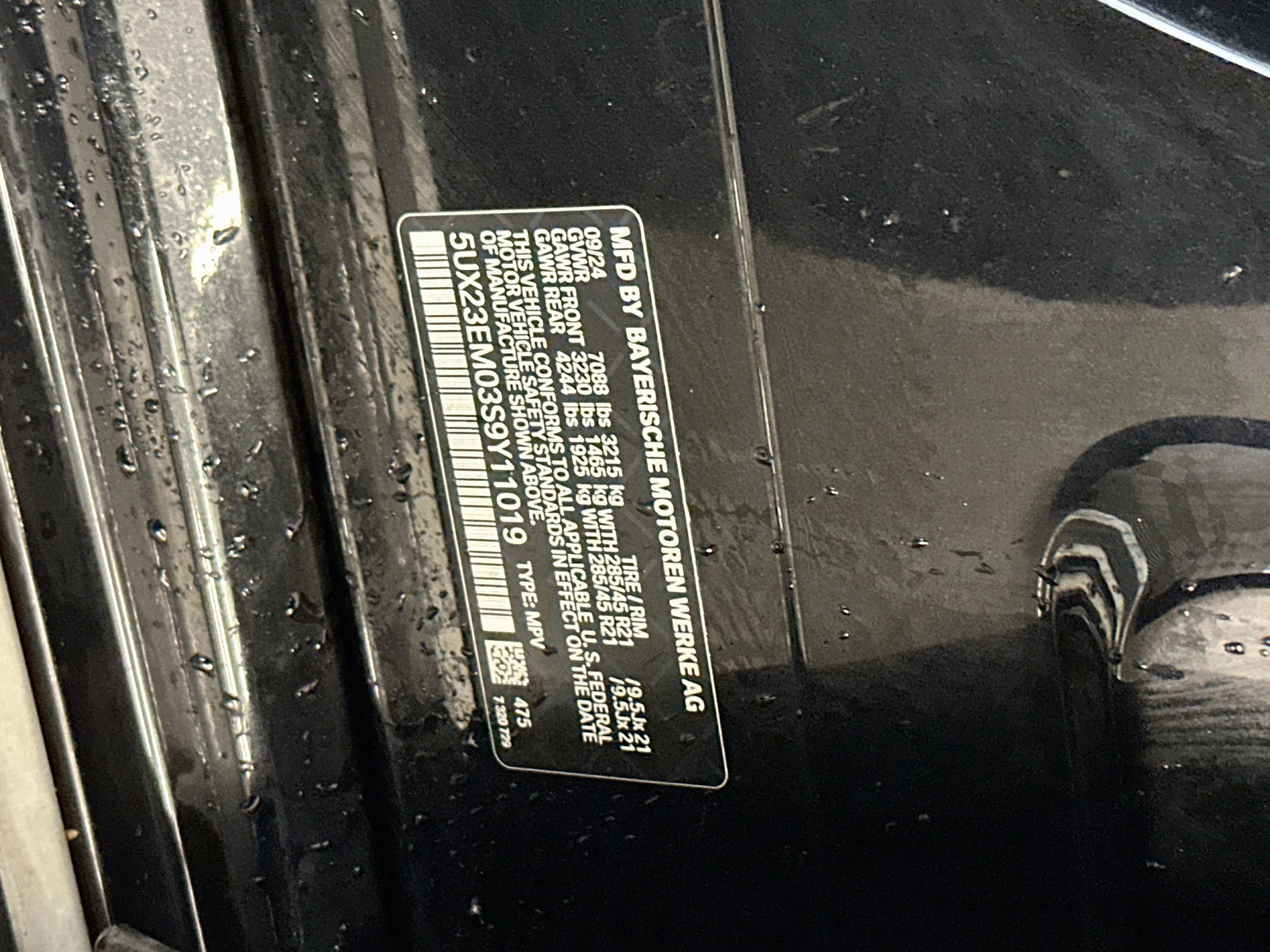 Used 2025 BMW X7 xDrive40i AWD/4WD image 12