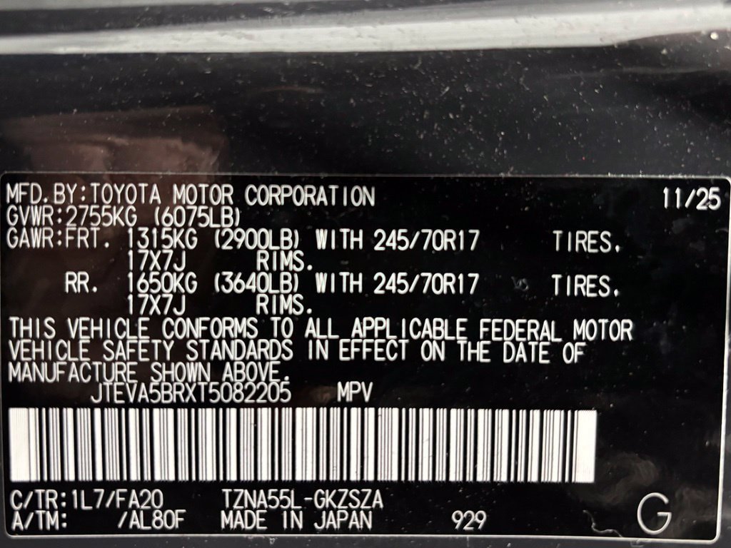 Used 2026 Toyota 4Runner SR5 AWD/4WD image 11