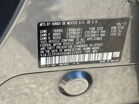 Used 2017 Honda HR-V EX image 30