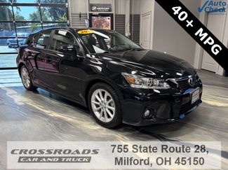 Used 2013 Lexus CT 200h image 1