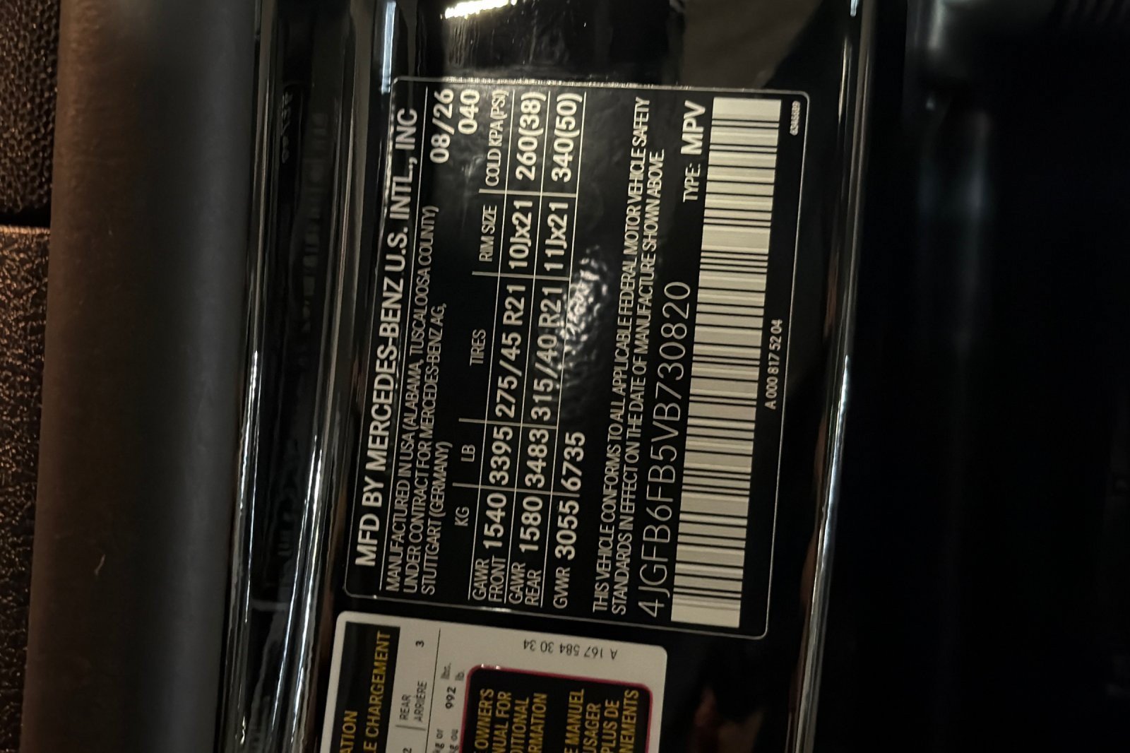 New 2027 Mercedes-Benz GLE 450 4MATIC image 26