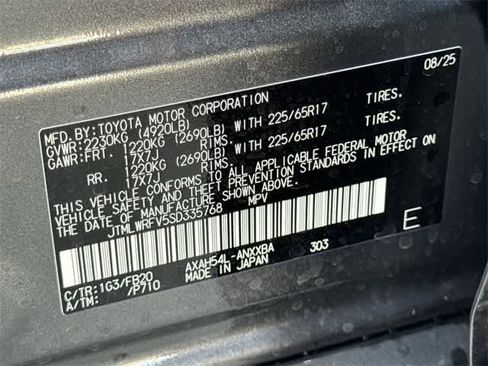 Used 2025 Toyota RAV4 LE image 27