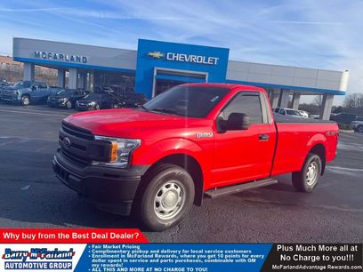 Used 2019 Ford F150 XL w/ Trailer Tow Package