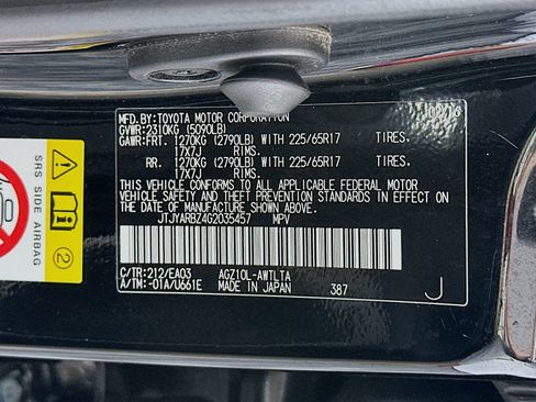 Used 2016 Lexus NX 200t FWD image 30