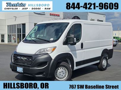 New 2026 RAM ProMaster 1500 w/ Power Group