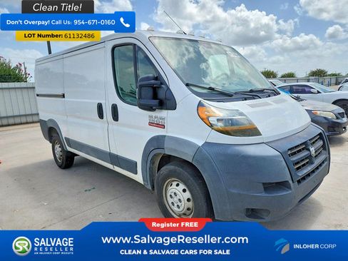 Used 2018 RAM ProMaster 1500 w/ Mopar Trailer Tow Group FWD image 5