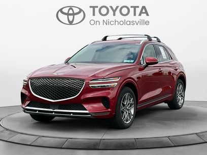 Used 2023 Genesis GV70 2.5T w/ Select Package