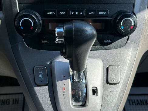 Used 2008 Honda CR-V EX-L image 31