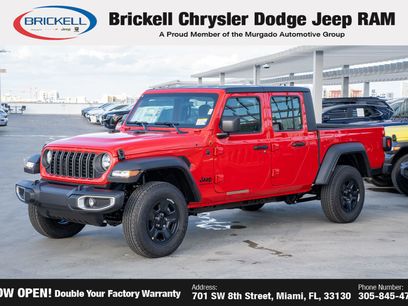 New 2026 Jeep Gladiator Sport