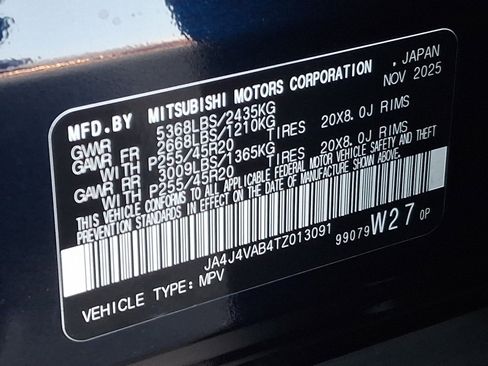 New 2026 Mitsubishi Outlander SE image 23