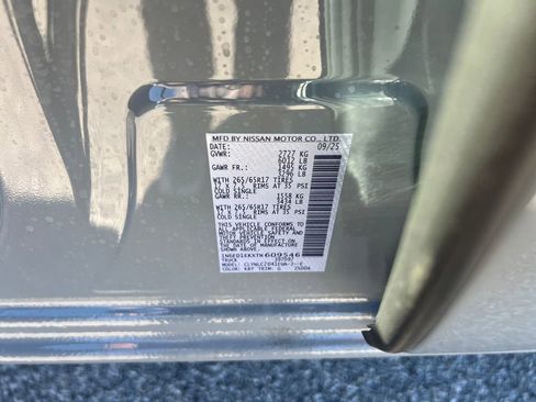 New 2026 Nissan Frontier SV w/ SV Convenience Package image 29