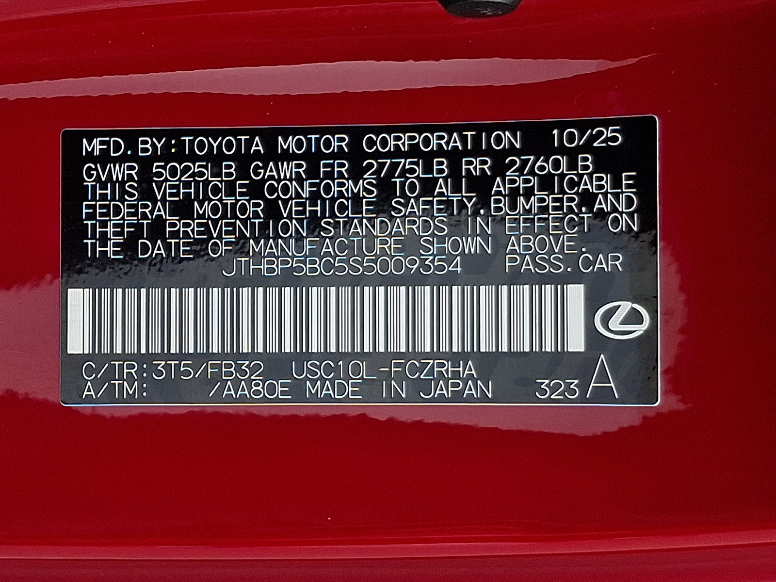 Used 2025 Lexus RC F Final Edition w/ Accessory Package RWD image 27