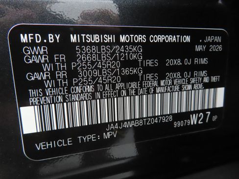 New 2026 Mitsubishi Outlander SEL Black Edition AWD/4WD image 29