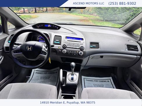Used 2007 Honda Civic EX image 12