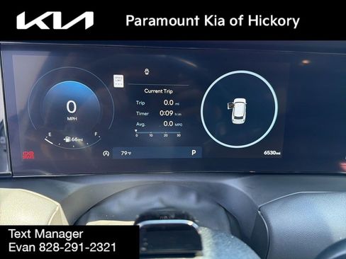 Used 2026 Hyundai Palisade Limited FWD image 24