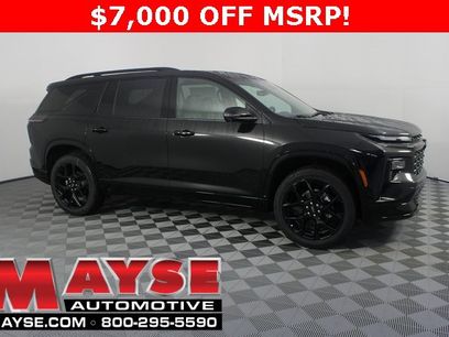 New 2026 Chevrolet Traverse RS