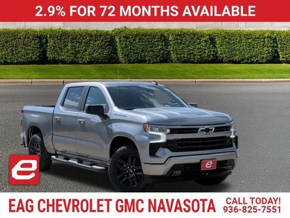 New 2026 Chevrolet Silverado 1500 RST w/ RST Select Package