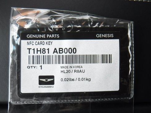 Used 2024 Genesis GV80 3.5T w/ Prestige Package image 69