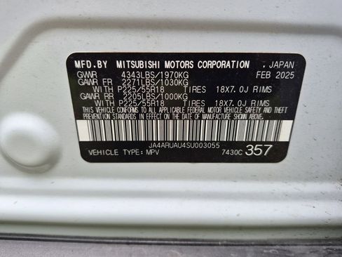Used 2025 Mitsubishi Outlander Sport SE AWD/4WD image 8