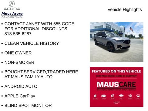 Used 2024 Acura MDX Type S AWD/4WD image 8