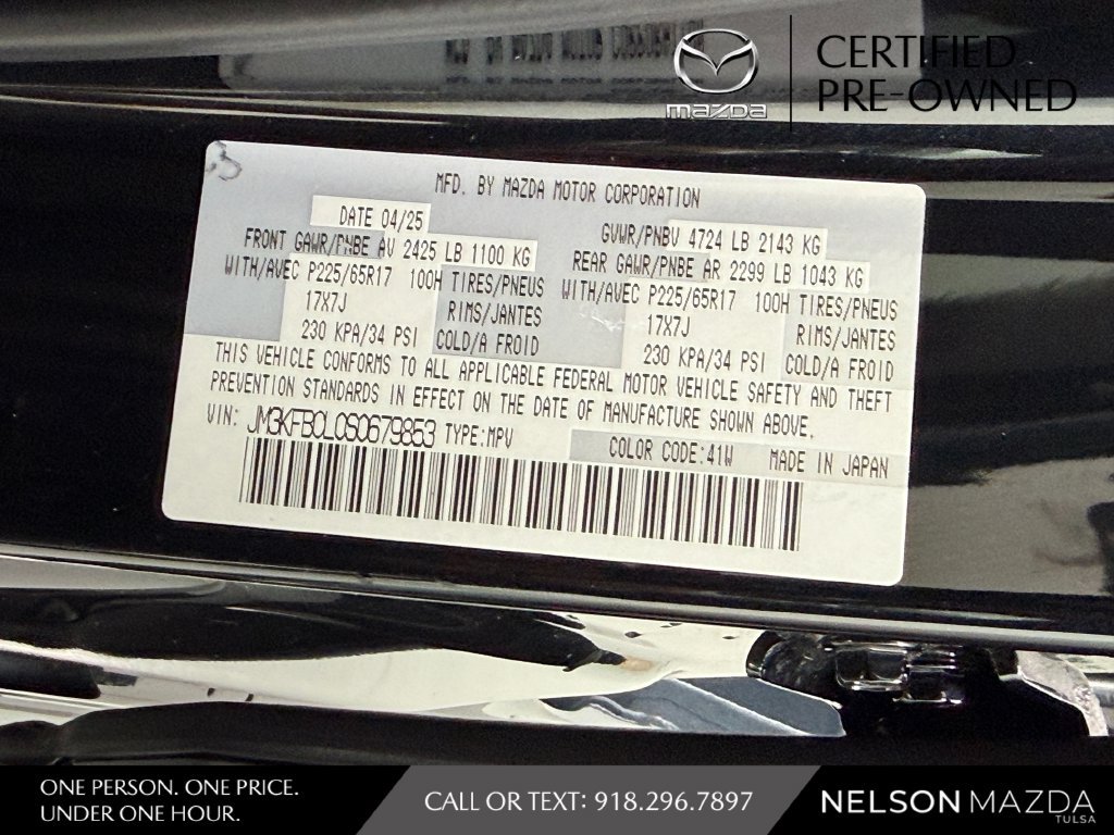 Certified 2025 MAZDA CX-5 AWD 2.5 S w/ Preferred Package image 55