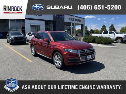 Used 2019 Audi Q5 2.0T Premium