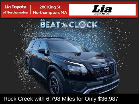 Used 2025 Nissan Pathfinder Rock Creek image 1