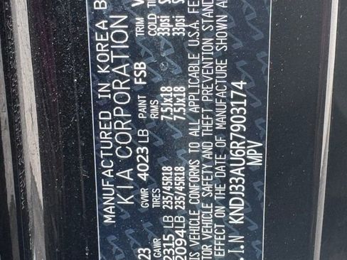 Used 2024 Kia Soul EX w/ Option Group 015 image 24