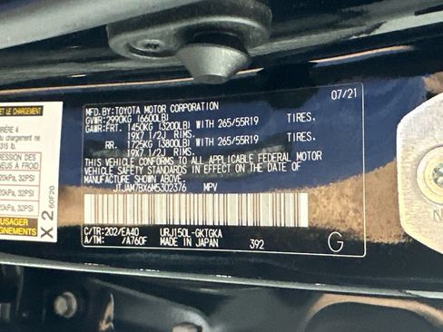 Used 2021 Lexus GX 460 Premium AWD/4WD image 32