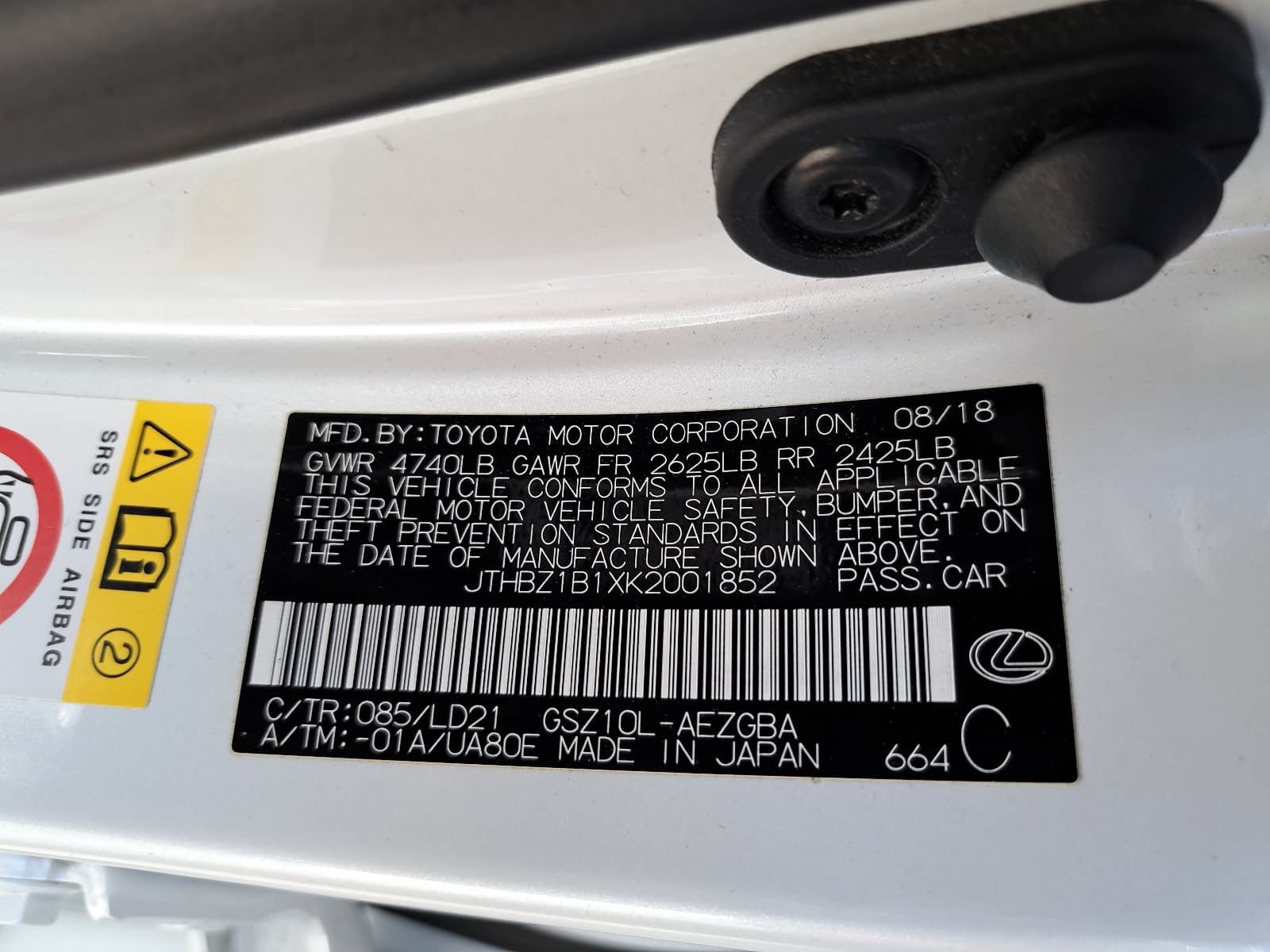 Used 2019 Lexus ES 350 w/ Premium Package FWD image 38
