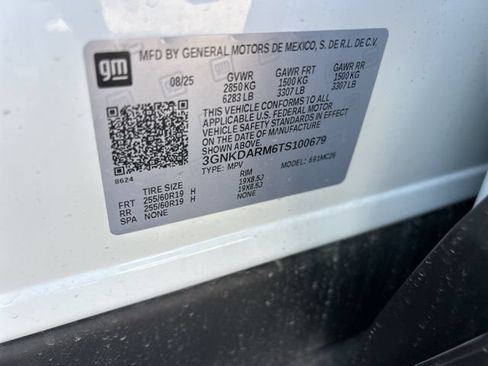 New 2026 Chevrolet Blazer EV LT FWD image 35