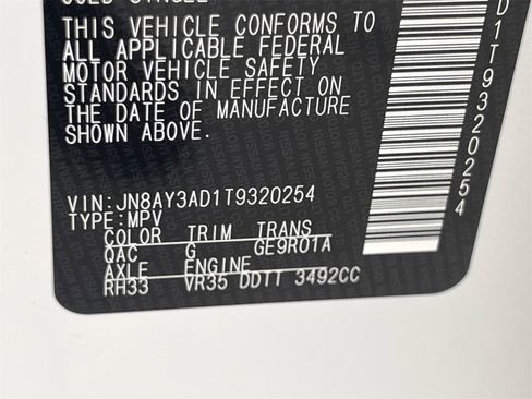 New 2026 Nissan Armada SV image 16