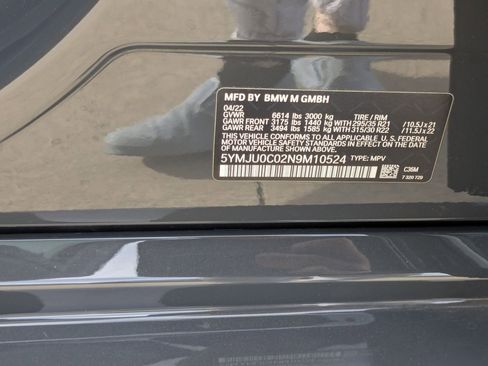 Used 2022 BMW X5 M w/ Competition Package 2 image 23