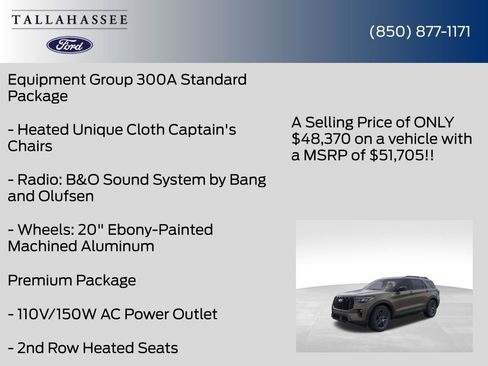 New 2026 Ford Explorer ST-Line w/ ST-Line Street Pack image 12