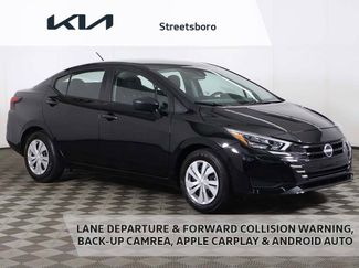 Used 2025 Nissan Versa S FWD video 1