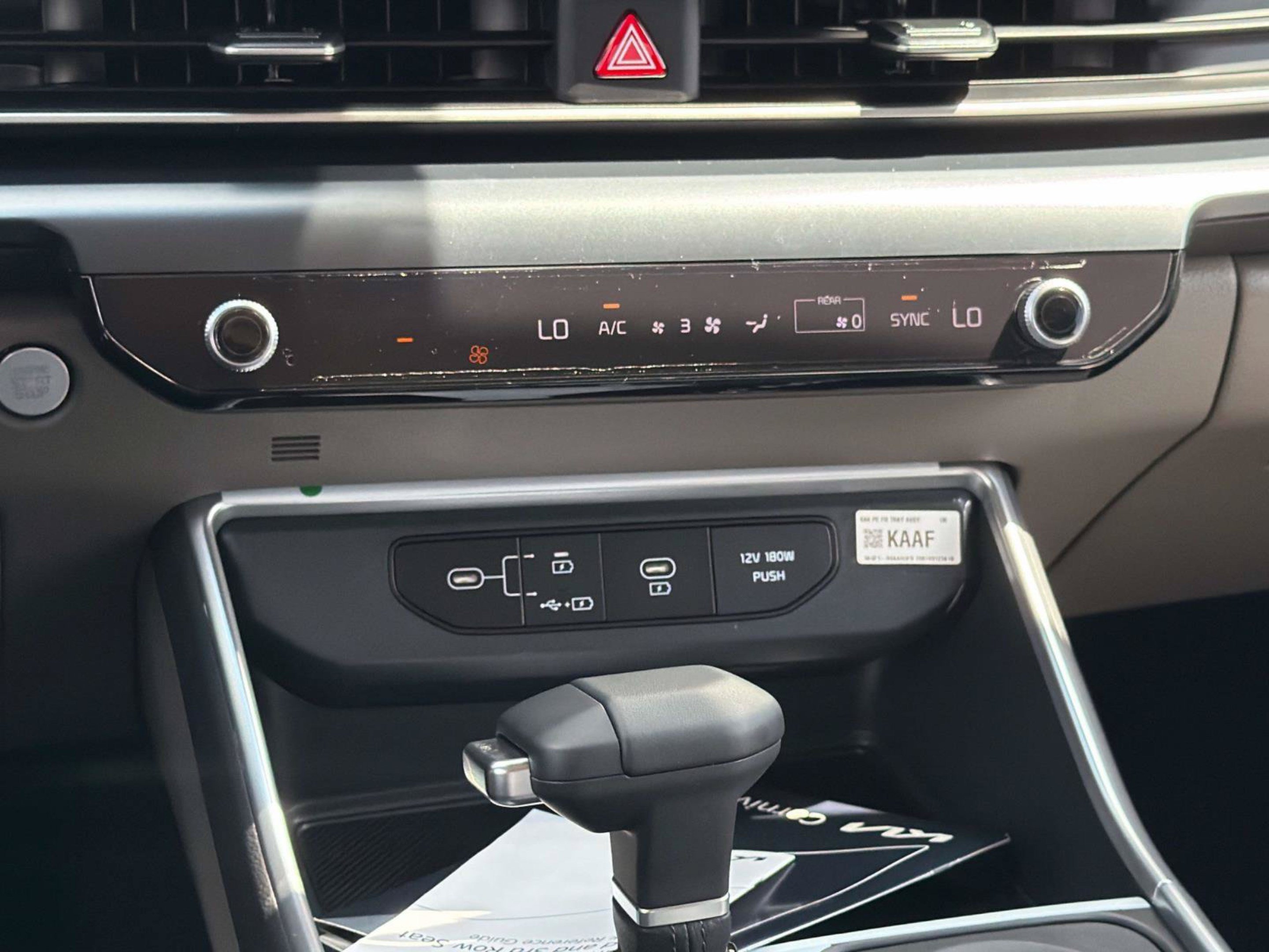 New 2027 Kia Carnival LX FWD image 12