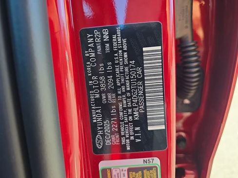 New 2026 Hyundai Elantra Limited FWD image 46
