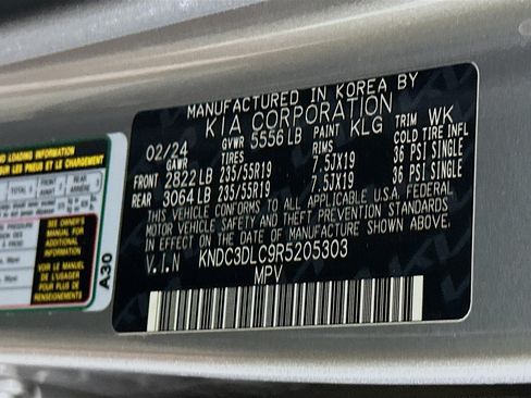Used 2024 Kia EV6 Wind w/ Wind Technology Package AWD/4WD image 12